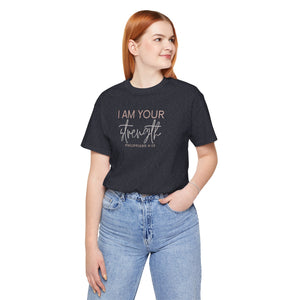 I Am Your Strength Short Sleeve Tee